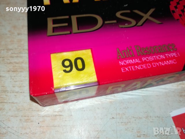 TDK & RAKS-АУДИОКАСЕТИ 2010211639, снимка 10 - Аудио касети - 34527826