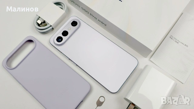 Vivo S50 Pro Mini Dual sim 5G c 6500mAh батерия от Get Mobile , снимка 5 - Телефони с две сим карти - 53022526