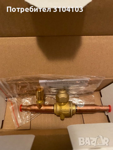 Danfoss, Toshiba , снимка 1