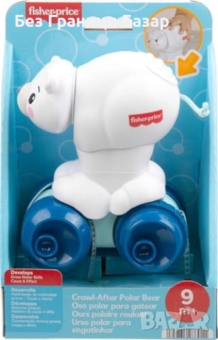 Ново Fisher-Price Полярно мече за пълзене, играчка за бебета 9м+, игра, снимка 6 - Образователни игри - 51758826