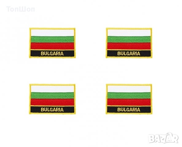 Нашивка бродерия България / BULGARIA, снимка 2 - Други - 40001883