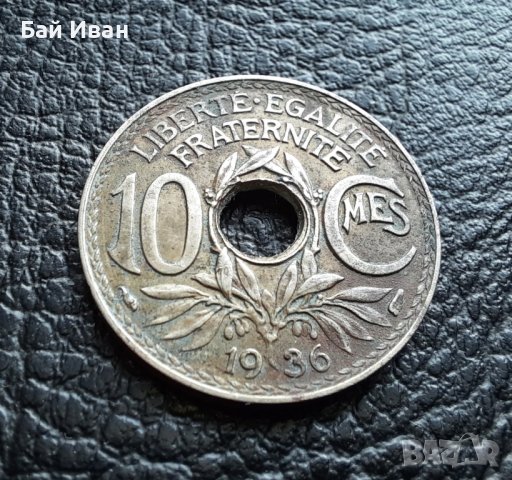 Стара монета 10 сантима 1936 г. Франция - топ !, снимка 5 - Нумизматика и бонистика - 42211418