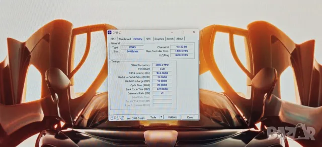 Мощно PC за Гейминг и Работа I9 13900KF 24/32 Core/64Gb Samsung/2TB SSD/RX 7900XT 20Gb/Гаранция, снимка 3 - Геймърски - 55958361