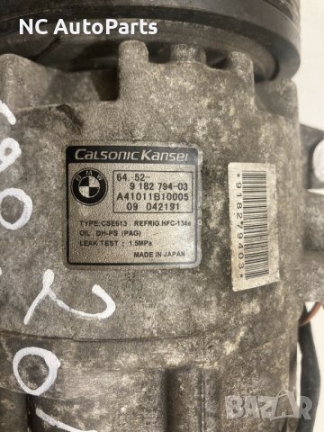 Помпа компресор за климатик за BMW БМВ 3 серия E90/E91 2.0 бензин 9182794-03 2011, снимка 3 - Части - 39402677