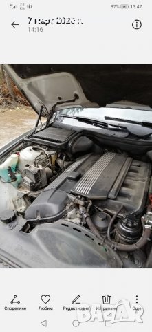 Продавам бмв е39 комби , снимка 6 - Автомобили и джипове - 38874328