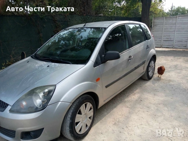 Ford Fiesta 1.6 16V на части, снимка 3 - Автомобили и джипове - 52378343