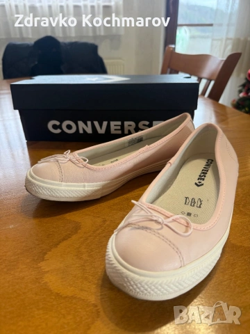 Converse дамски балерини