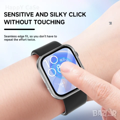 Huawei Watch Fit 4 / 4 Pro / Твърд удароустойчив кейс с протектор, снимка 2 - Смарт гривни - 50583840