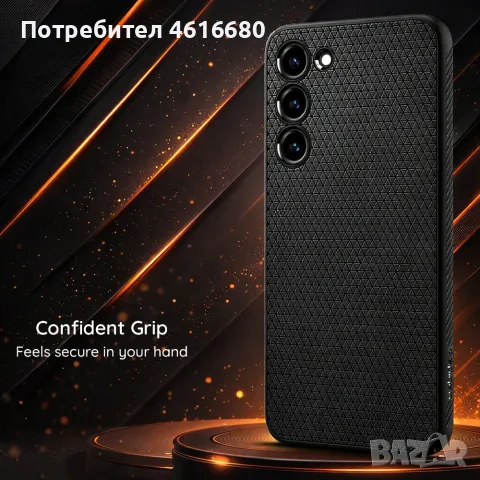 Калъф Spigen за iPhone 18 Pro / iPhone 17 Pro / iPhone 18 Pro Max / iPhone 17 Pro Max, снимка 9 - Калъфи, кейсове - 56338441