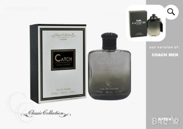 Парфюм Catch Pour Homme Eau De Toilette 100ml. , снимка 2 - Мъжки парфюми - 52014216
