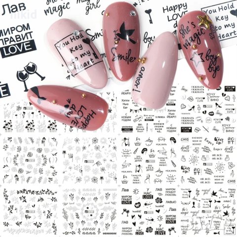 Черно бели текст цветя секси 12 в 1 лист слайдер татос водни стикери маникюр нокти декорация, снимка 4 - Продукти за маникюр - 41542230