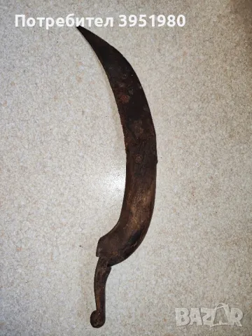 Стар сгъваем ,джобен нож