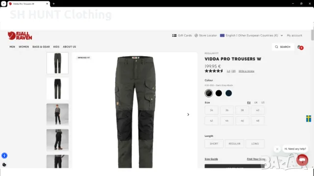 FJALL RAVEN Vidda Pro G-1000 Trouser дамско 40 - L / мъжко M панталон със здрава материя - 1028, снимка 2 - Екипировка - 49276996