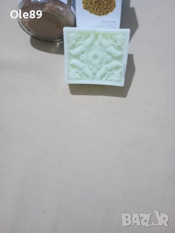 Промоция 50 % Козметичен комплект, снимка 6 - Козметика за тяло - 49745822