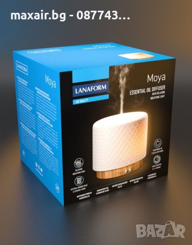 Керамичен арома дифузер с етерични масла Lanaform MOYA * Гаранция 2 години, снимка 4 - Овлажнители и пречистватели за въздух - 38729195