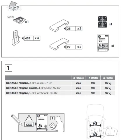 Багажник напречни греди THULE рейки за RENAULT Megane, снимка 11 - Аксесоари и консумативи - 48050534