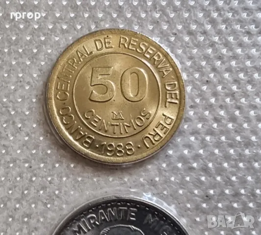 Перу.
Сет от 7 монети.
1985 - 1988 година.
UNC., снимка 8 - Нумизматика и бонистика - 49585845