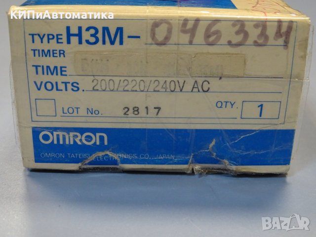 реле време Omron H3M-D solid state timer 0-1 min, снимка 10 - Резервни части за машини - 42539683