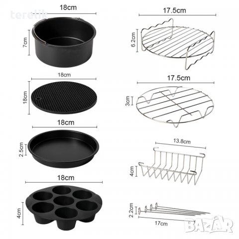Нови Универсален Комплект аксесоари 11 части за въздушен фритюрник air fryer от вносител., снимка 9 - Други - 39840431