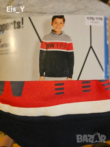 Нов ватиран суичър, размер 158-170 cm (Спортно горнище, екип), снимка 2 - Детски анцузи и суичери - 51828512