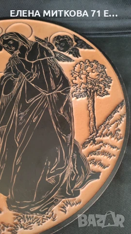 Масивна каменна пластика ръчна изработка 2.200 кг тегло, снимка 4 - Други ценни предмети - 50465990