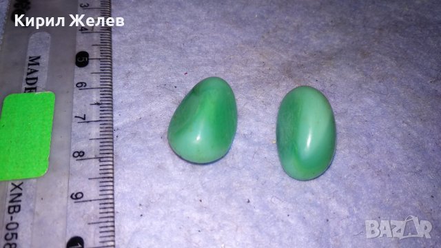 Две ПОЛИРАНИ ПОЛУСКЪПОЦЕННИ КАМЪЧЕТА За ДЕКОРАЦИЯ КЪСМЕТ КОЛЕКЦИЯ БИЖУТЕРСКИ МАТЕРИАЛ 34483, снимка 4 - Други - 39072817