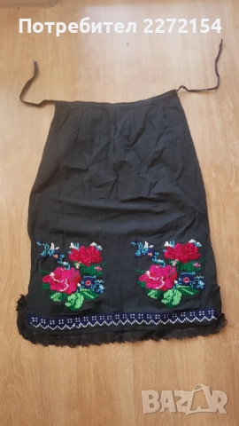 Престилка от народна носия