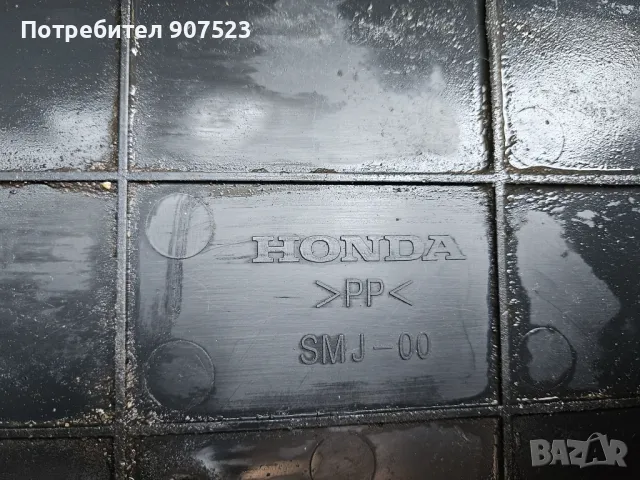 Оригинална кутия за въздушен филтър за Хонда Сивик 8, снимка 5 - Части - 48457174