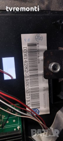 Основна платка ,TP.SIS231.PT85, ,KTN KDG32AC620Q, DISPLAY LC320DXJ, снимка 5 - Части и Платки - 39213827