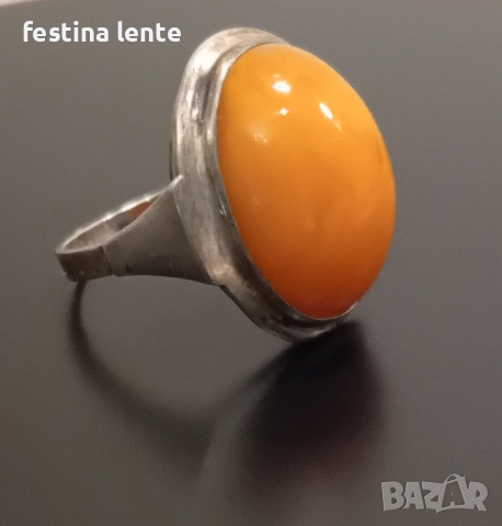 Стар руски сребърен пръстен с кехлибар