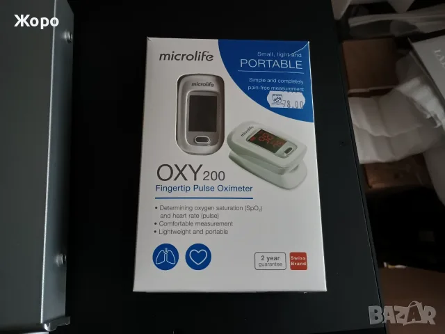 Microlife OXY 200 оксиметър + пулсомер чисто нов, снимка 6 - Уреди за диагностика - 56200015