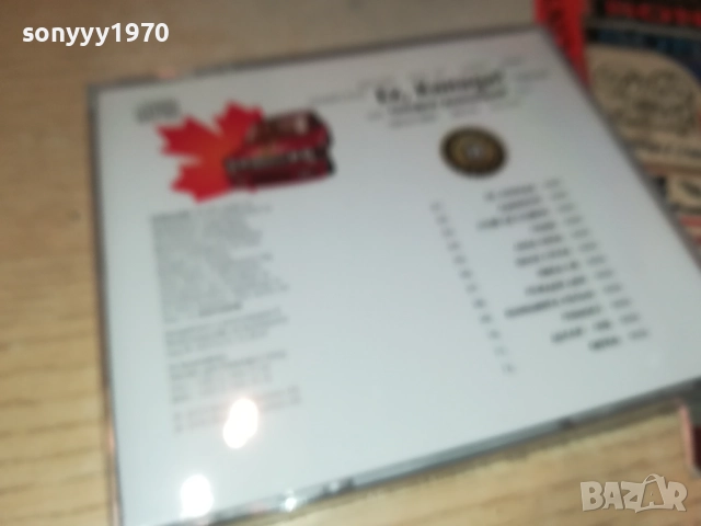 СТЕФАН ДИМИТРОВ ЕХ КАНАДА ЦД 0910251715, снимка 15 - CD дискове - 52000437