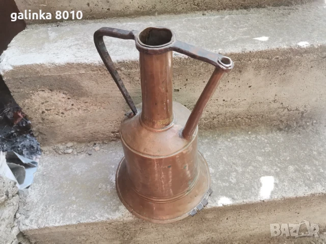 Стар меден съд, ибрик, снимка 2 - Антикварни и старинни предмети - 51401499