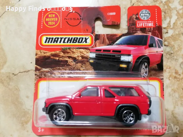 💕🧸 1985 Nissan Pathfinger  Matchbox, снимка 2 - Колекции - 47835216