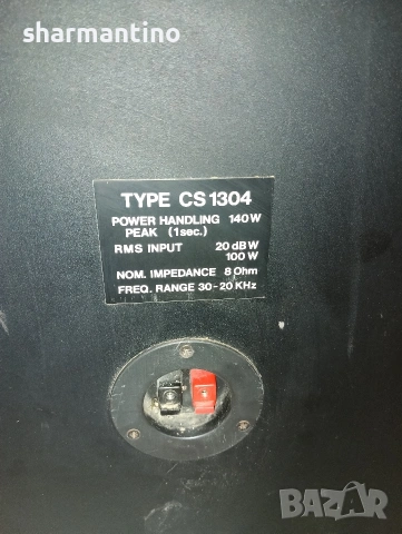 Тонколони Cybernet 280 W реални , снимка 8 - Тонколони - 53501283