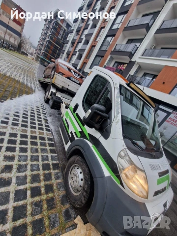 Денонощна пътна помощ 