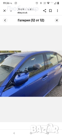 Огледало за каравана 2 бр.Milenco Aero Platinum, снимка 5 - Аксесоари и консумативи - 51487506