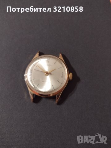 Мъжки часовник,, Восток  прецизен"