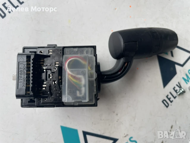 Лост за фарове и мигачи от Mazda CX-5, 17F887, 2.5 skyaktiv двигател PY, AWD, 194 кс., автоматик, снимка 2 - Части - 50654640