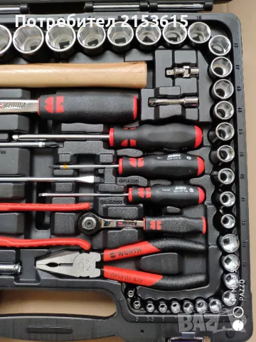 wurth kомплект куфар инструменти с 93 части , снимка 5 - Куфари с инструменти - 48516353