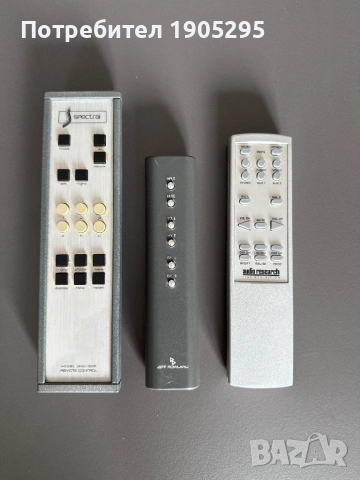 Spectral DMC30 + DMA150, снимка 4 - Ресийвъри, усилватели, смесителни пултове - 53638174