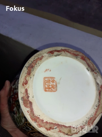 Голяма стара антикварна ваза Сатцума Satsuma рисувана релеф, снимка 5 - Антикварни и старинни предмети - 53445252