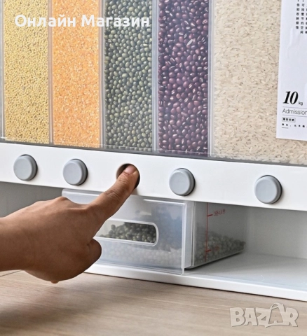 Дозатор за съхранение на зърнени храни и подправки, снимка 4 - Други - 52137321