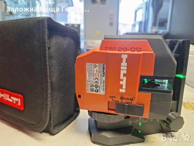 Лазарен нивелир HILTI PM 20-CG, снимка 5 - Измервателни инструменти - 56097141