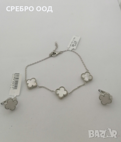 Сребърни колиета Van Cleef