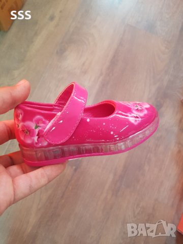 Детски обувки