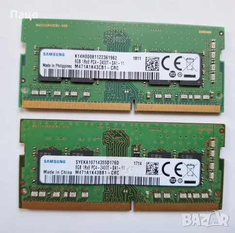 SAMSUNG  16GB/2х8/DDR4 2400MH Memory Module , снимка 6 - Лаптоп аксесоари - 56321841