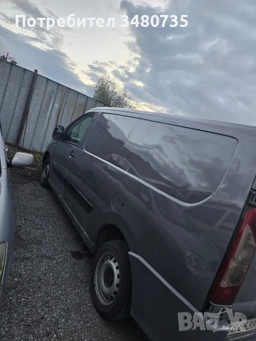 Товарен бус под наем / Rent a car Sofia, снимка 4 - Транспорт под наем - 53779758