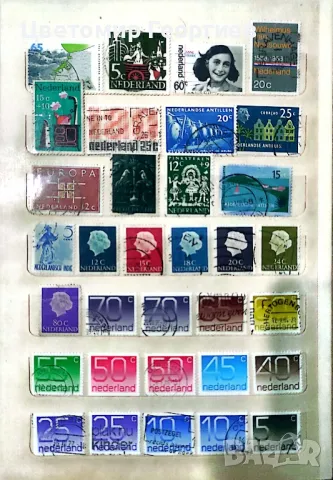 Холандия 340 бр.марки, снимка 7 - Филателия - 48159472