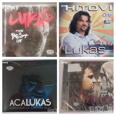 Aca Lukas - Колекция от дискове